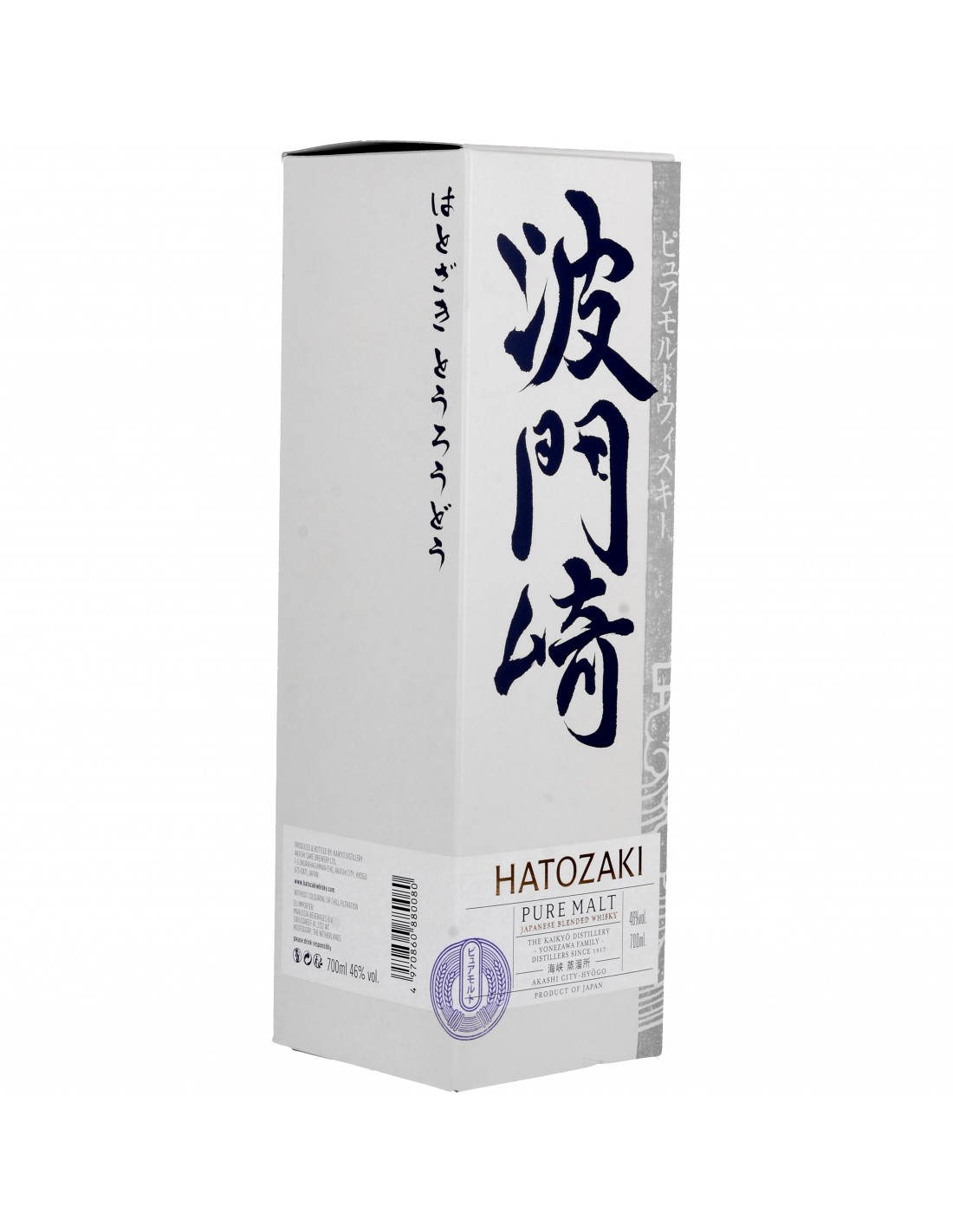 The Bourbons 46° Whiskies Pure Kaikyo XO-Vin Japonais Spiritueux Malt - Hatozaki Distillery - - Etui Whisky &