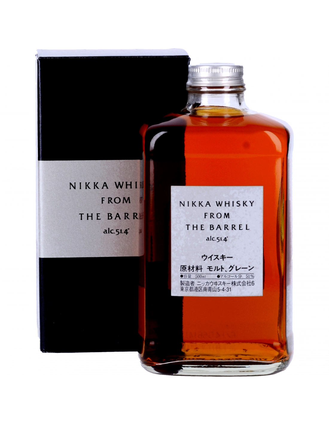 Achat Whisky japonais nikka from the barrel coffret 2021 deux